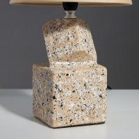 Лампа настольная 16721/1 E14 40Вт 21х21х34 см RISALUX Лампа настольная 16721/1 E14 40Вт 21х21х34 см RISALUX