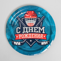 Набор бумажной посуды одноразовый С днём рождения. Хоккей», 6 тарелок, 6 стаканов, 6 колпаков, 1 гирлянда Набор бумажной посуды одноразовый С днём рождения. Хоккей», 6 тарелок, 6 стаканов, 6 колпаков, 1 гирлянда