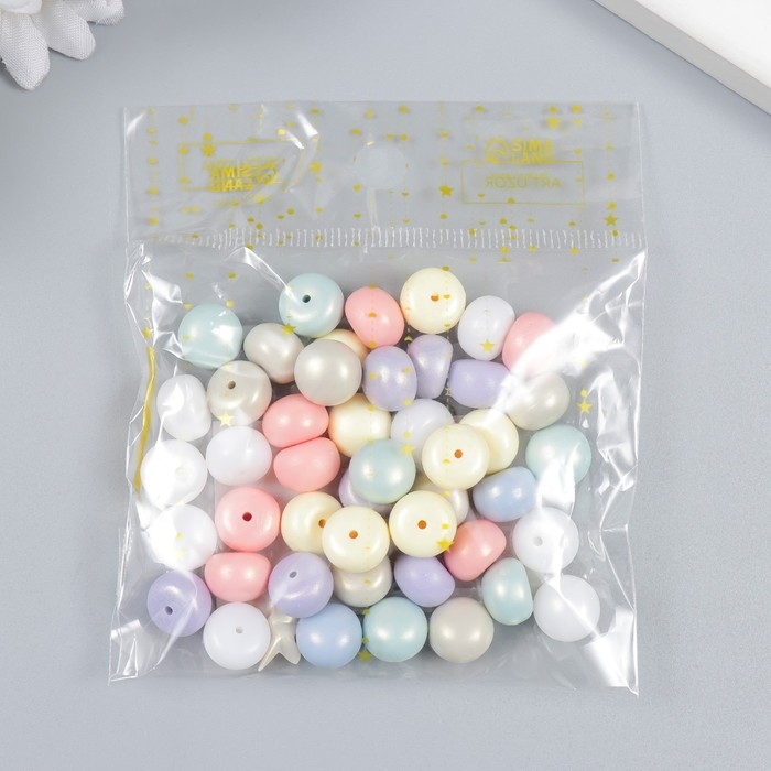 Бусины с несквозным отверстием "Сплюснутый шар. Матовый" перламутр набор 20 гр 0,7х1х1 см