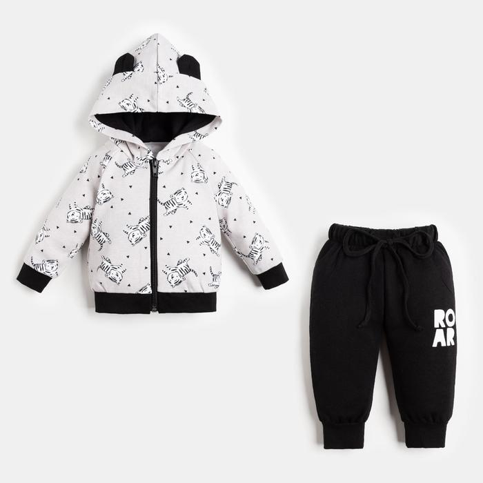 Комплект: толстовка и брюки Крошка Я "Stylish boy", рост 80-86 см