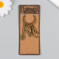 Брелок металл с карабином "Инструменты" бронза 7 см