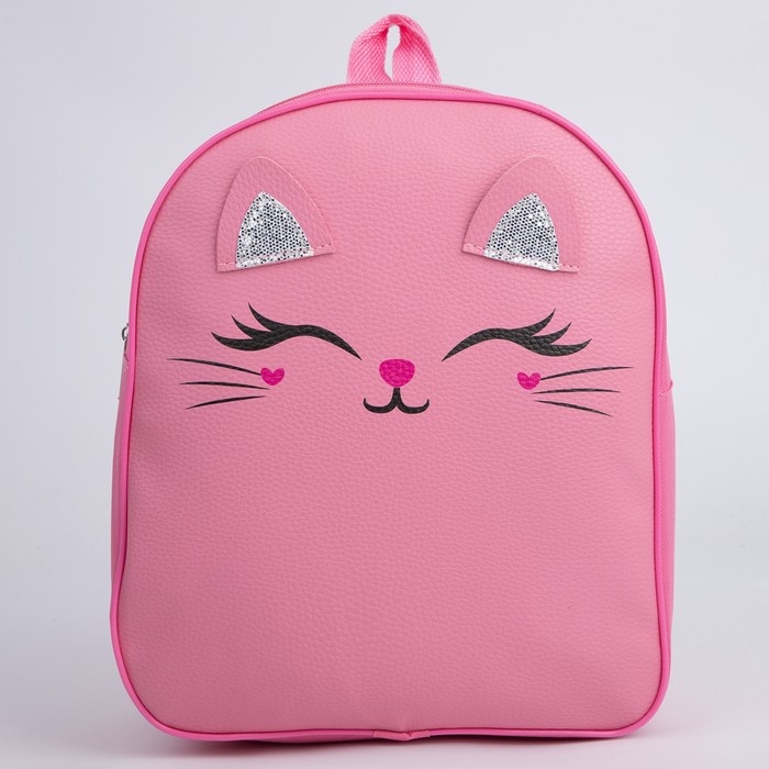 Рюкзак детский для девочки &laquo;Котейка&raquo;, 30 х см, отдел на молнии, цвет красный
