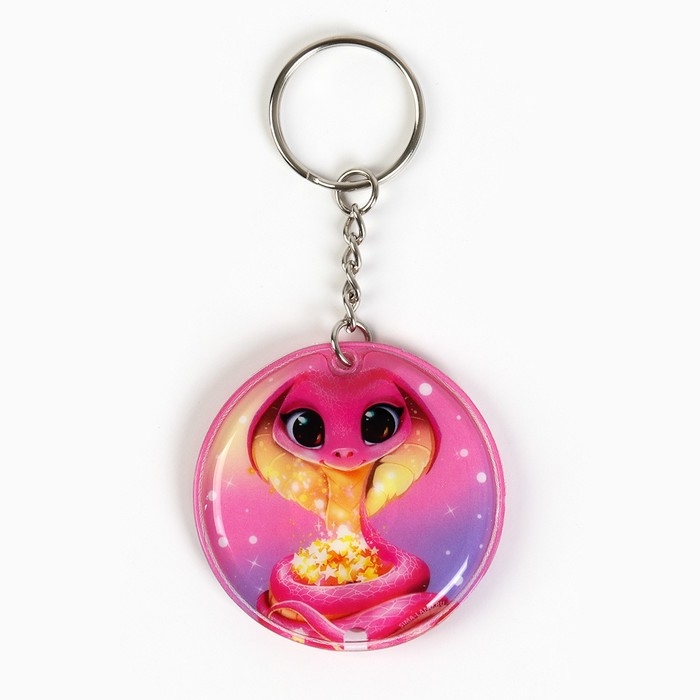 Новогодний брелок с фонариком для ключей &laquo;Новый год: Новогодние огни&raquo; 5 х 10 см