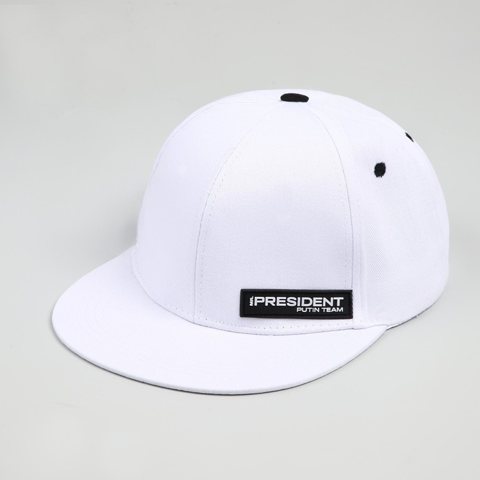 Кепка &laquo;President&raquo;, белая
