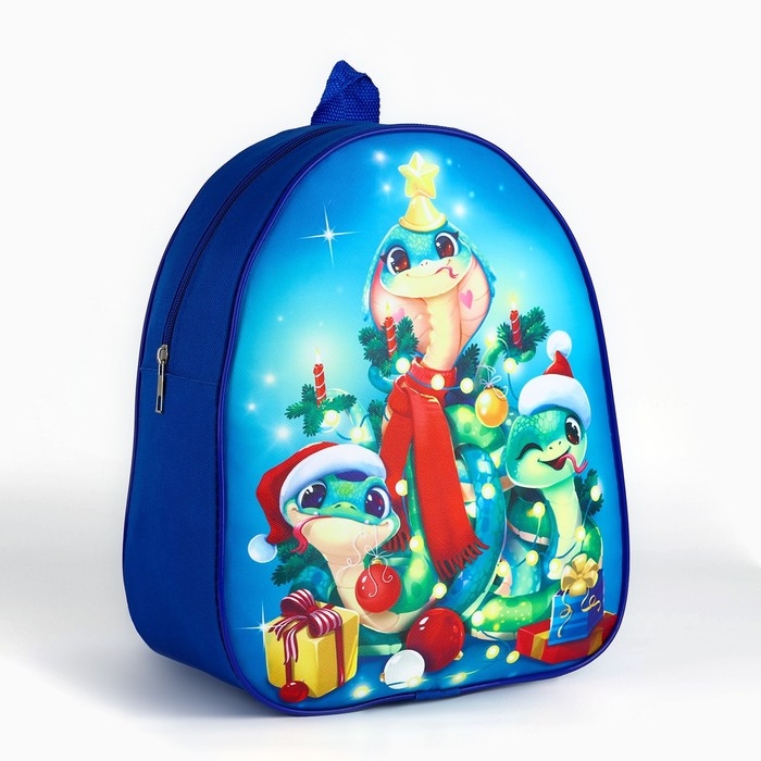 Новый год! Рюкзак детский новогодний &laquo;Год змеи&raquo;, 33х25см