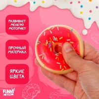 Антистресс сквиш мялка &laquo;Супер пончик&raquo;, цвета МИКС