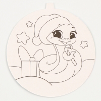 Ёлочный шар своими руками на новый год с раскраской «Змея», новогодний набор для творчества, символ года 2025 Ёлочный шар своими руками на новый год с раскраской «Змея», новогодний набор для творчества, символ года 2025