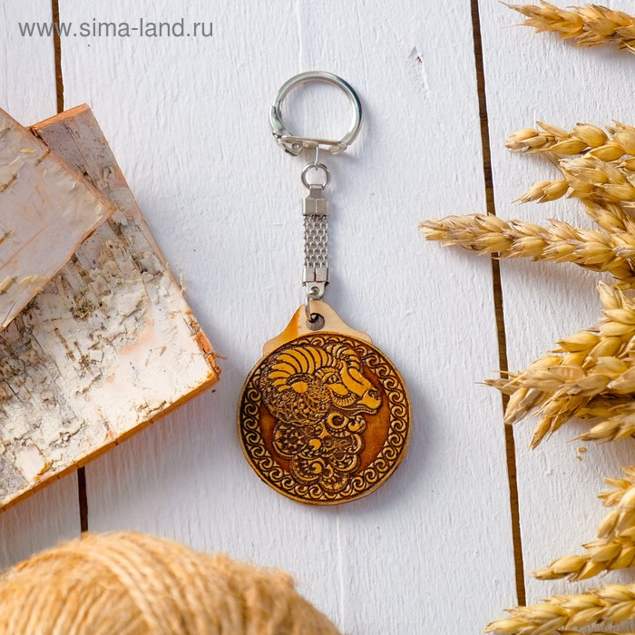 Набор брелоков &laquo;Гороскоп&raquo;, 12 шт, береста