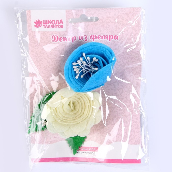 Набор для творчества: декор из фетра и набор бусин &laquo;Цветочный мир&raquo;