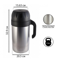 Термос  "Амет. Родник" 1с593, с узким горлом, 3 л, 63 &deg;С, 24 ч