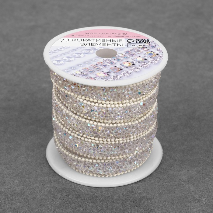 Стразы и бусины термоклеевые, ширина - 10 мм, 4,5 &plusmn; 0,5 м, цвет айвори
