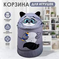 Корзина для хранения игрушек «Енот» с ручками и крышкой Корзина для хранения игрушек «Енот» с ручками и крышкой