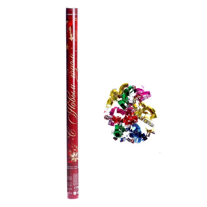 Новогодняя пневматическая хлопушка &laquo;С Новым годом&raquo;, 80см