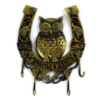 Ключница настенная &laquo;Счастье в дом&raquo;, сова, 9.9 х 11.4 см