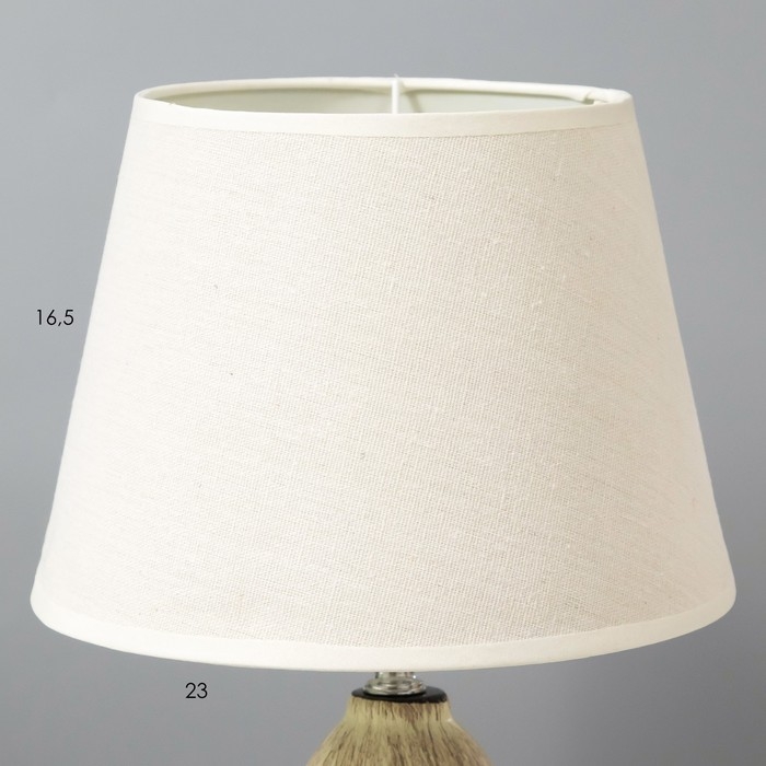 Настольная лампа "Ханто" Е27 40Вт бежевый 22х22х35 см RISALUX