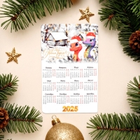 Набор новогодних, змея, магнитов-календарей "С Новым Годом!" символ года, 11 х 9 см Набор новогодних, змея, магнитов-календарей "С Новым Годом!" символ года, 11 х 9 см