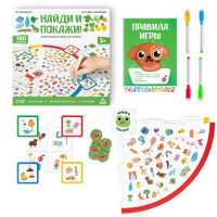 Настольная игра &laquo;Найди и покажи!&raquo; на поиск, 60 двухсторонних карт, 60 медалей, двухстороннее поле, 4 маркера, 3+