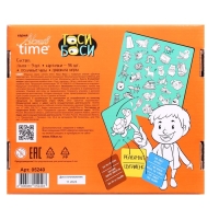 Игра настольная &laquo;Тоси боси&raquo;, 2-9 игроков, 6+