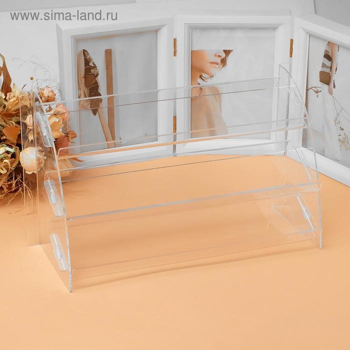 Горка 3 ступеньки угол 30, 33&times;17&times;19 см, оргстекло 2 мм, В ЗАЩИТНОЙ ПЛЁНКЕ