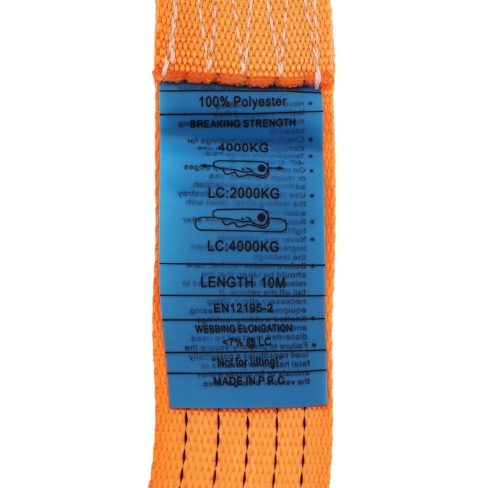 Стяжка груза с механизмом, ширина ленты 50 мм, нагрузка 3000 кг, длина 10 м Стяжка груза с механизмом, ширина ленты 50 мм, нагрузка 3000 кг, длина 10 м