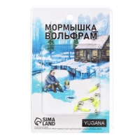 Мормышка Столбик лайм, чёрные полоски + шар серебро, вес 0.3 г Мормышка Столбик лайм, чёрные полоски + шар серебро, вес 0.3 г