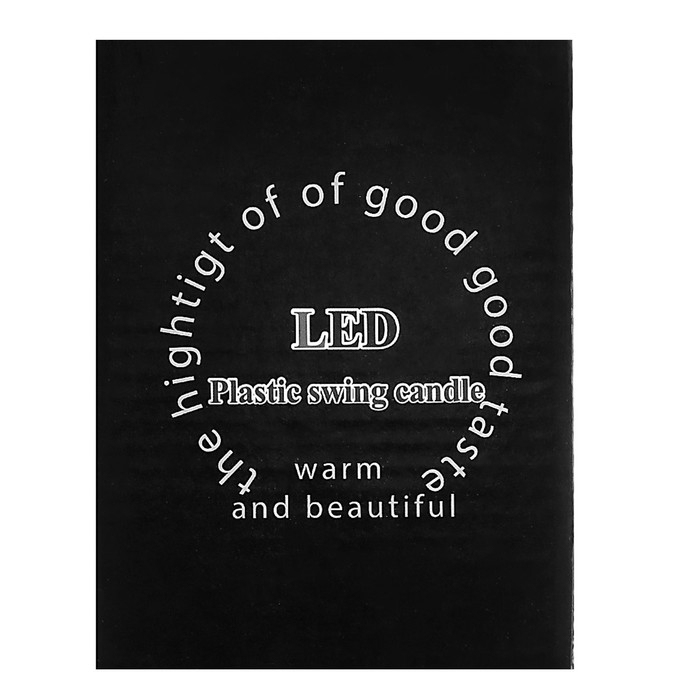 Свеча светодиодная «Мерцание», горит жёлтым Свеча светодиодная «Мерцание», горит жёлтым