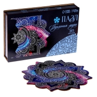 Пазл деревянный фигурный &laquo;Мандала гармония мира&raquo;, 105 элементов