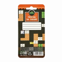 Ручка прикол шариковая синяя паста танк &laquo;В атаку!&raquo; на подложке