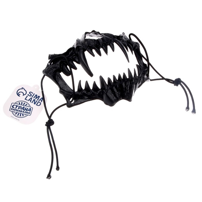 Маска «Челюсть», цвет чёрный Маска «Челюсть», цвет чёрный
