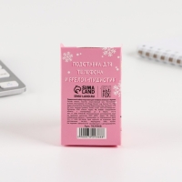 Подарочный набор новогодний брелок-пушистик и кольцо-подставка для телефона &laquo;С Новокотием!&raquo;