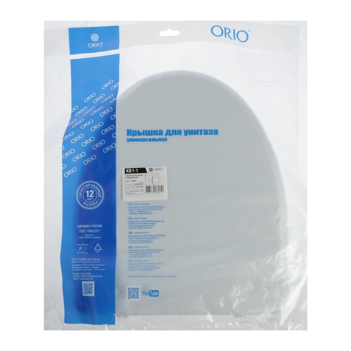 Сиденье для унитаза ORIO КВ1-1, регулируемое, белое Сиденье для унитаза ORIO КВ1-1, регулируемое, белое