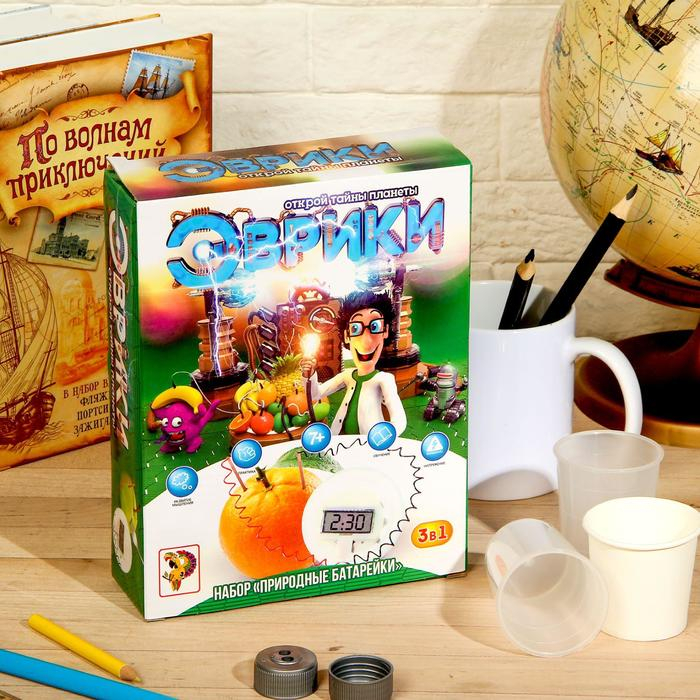 Набор для опытов 3 в 1 &laquo;Природное электричество&raquo;, электронный циферблат