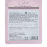 Набор увлажняющих, тканевых масок для лица &laquo;Botanika №3&raquo;, 10 шт