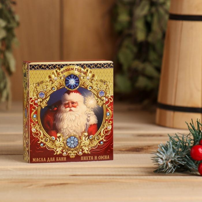 Набор эфирных масел, 2 шт, 15 мл, в коробке Набор эфирных масел, 2 шт, 15 мл, в коробке "С Новым годом, дед мороз"