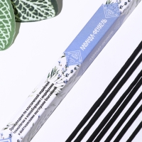 Набор благовоний "Дыхание природы Ассорти ароматов", 8 упаковок по 8 палочек Набор благовоний "Дыхание природы Ассорти ароматов", 8 упаковок по 8 палочек