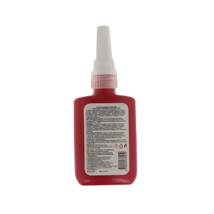 Фиксатор резьбы красный, неудаляемый, 50 мл/77 г Фиксатор резьбы красный, неудаляемый, 50 мл/77 г