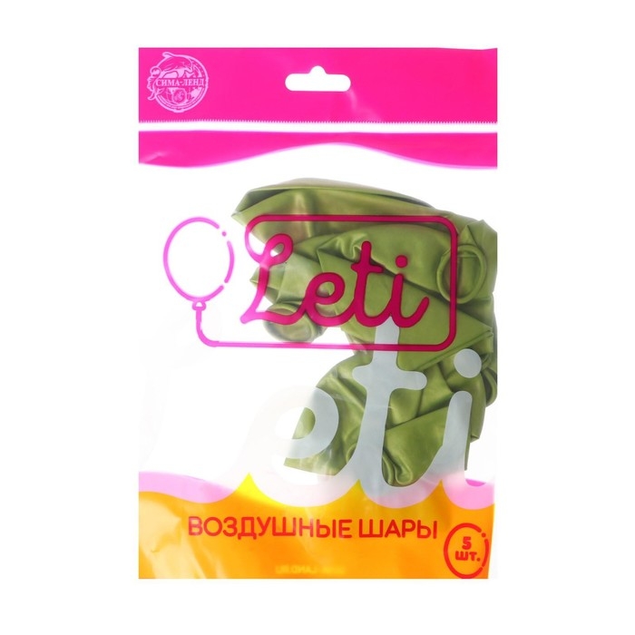 Шар латексный 12" &laquo;Хром&raquo;, металл, набор 5 шт., цвет салатовый