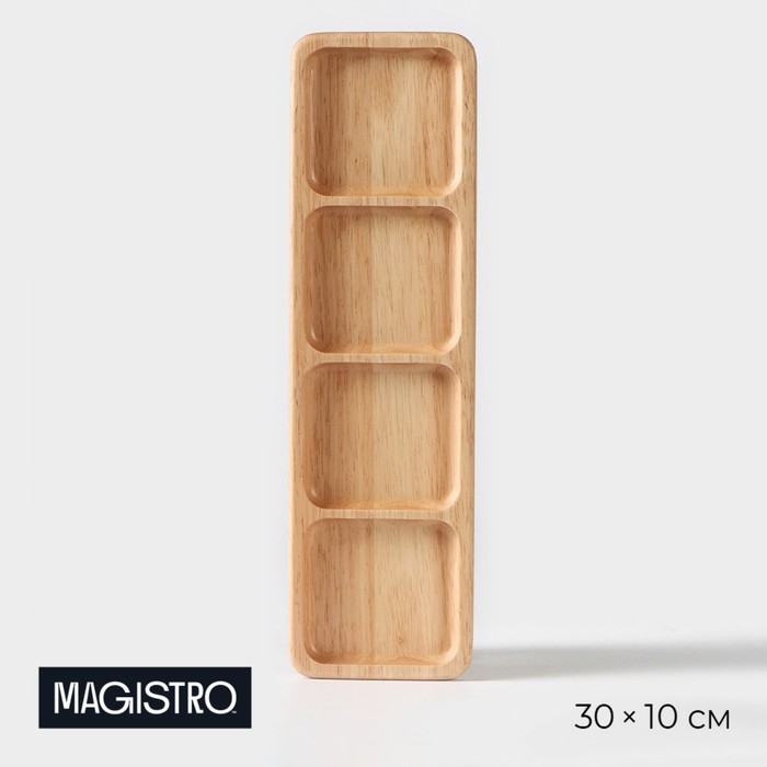 Менажница Magistro Tropical, 4 секции, 35×10×1,8 см, каучуковое дерево Менажница Magistro Tropical, 4 секции, 35×10×1,8 см, каучуковое дерево