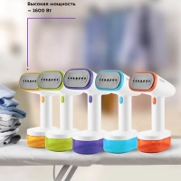 Отпариватель ручной для одежды КТ-984 - 1600 Вт Отпариватель ручной для одежды КТ-984 - 1600 Вт