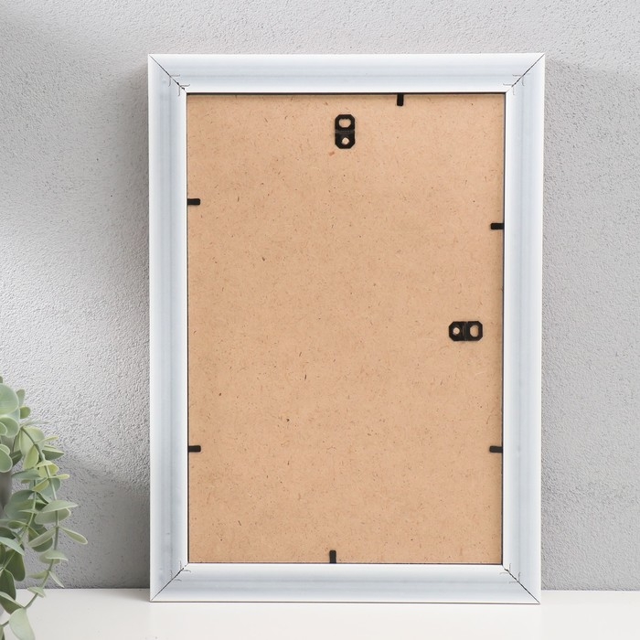 Фоторамка пластик "МИРАМ" 20х30 см, 653190-8 (пластиковый экран)