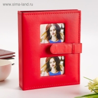 Фотоальбом 200 фото 10х15 см кожзам, красный 23,5х18,5х5,5 см Фотоальбом 200 фото 10х15 см кожзам, красный 23,5х18,5х5,5 см