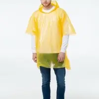 Дождевик-пончо RainProof, желтый
