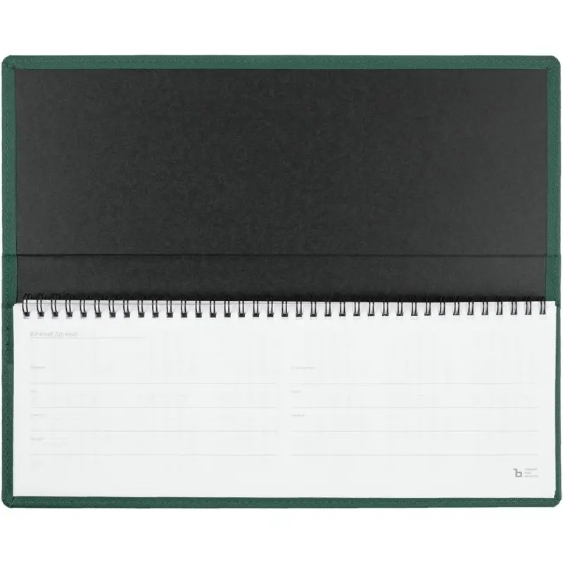 Планинг Grade на заказ, недатированный, зеленый