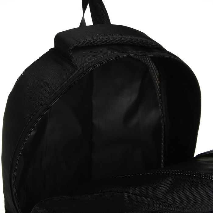 Рюкзак школьный из текстиля на молнии, 5 карманов, цвет чёрный