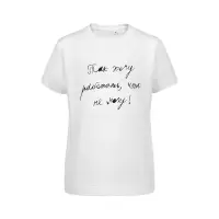 Футболка детская «Так хочу работать», белая, на рост 106-116 см (6 лет) Футболка детская «Так хочу работать», белая, на рост 106-116 см (6 лет)