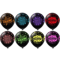 Шар латексный 12" &laquo;СДР! Звёзды&raquo;, 5 ст., набор 25 шт., МИКС