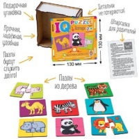 Пазл деревянный IQ &laquo;Зоопарк&raquo;