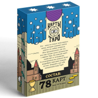 Таро «Обучающая колода», 78 карт (6х11 см), 16+ Таро «Обучающая колода», 78 карт (6х11 см), 16+