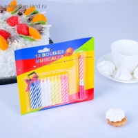 Свеча для торта (набор 12 свечей +1 музыкальная) Свеча для торта (набор 12 свечей +1 музыкальная)