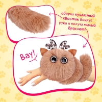 Мягкая игрушка «Лупоглазики. Кэнди-плюш: Пончик», с питомцем, 11 см Мягкая игрушка «Лупоглазики. Кэнди-плюш: Пончик», с питомцем, 11 см